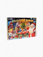 УЦЕНКА Большой набор для творчества 10951662