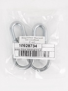 Вертлюг бычий со скобой (длина 10.5 см, ширина 5.5 см) 2 шт. 10928734