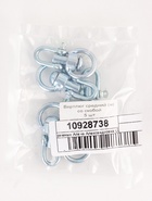 Вертлюг со скобой, средний (длина-7.5 см, ширина-3.5 см), 10 шт. 10928738