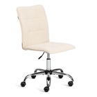 Кресло для оператора ONE, флок, молочный 10845124 Кресло для оператора ONE, флок, молочный 10845124
