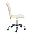 Кресло для оператора ONE, флок, молочный 10845124 Кресло для оператора ONE, флок, молочный 10845124