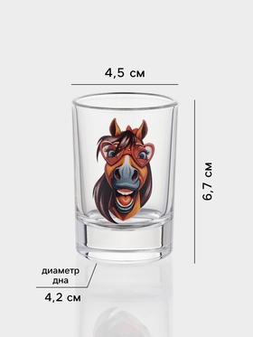 Набор стопок «Гладкий. Крейзи лошадки», 50 мл, 6 шт., стекло, прозрачный (комплект 18 шт)