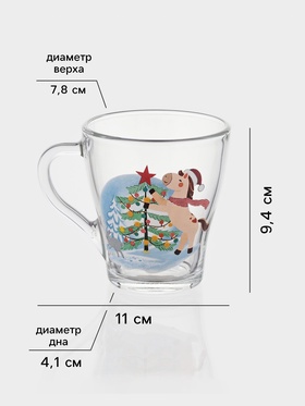 Кружка «Грация. »Лошадка – новый год «, 270 мл, стекло, прозрачная, рисунок МИКС (комплект 20 шт)