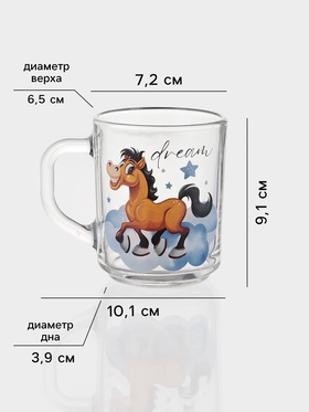 Кружка Green tea. «Лошади мечтатели», 250 мл, стекло, прозрачная, рисунок МИКС (комплект 19 шт)