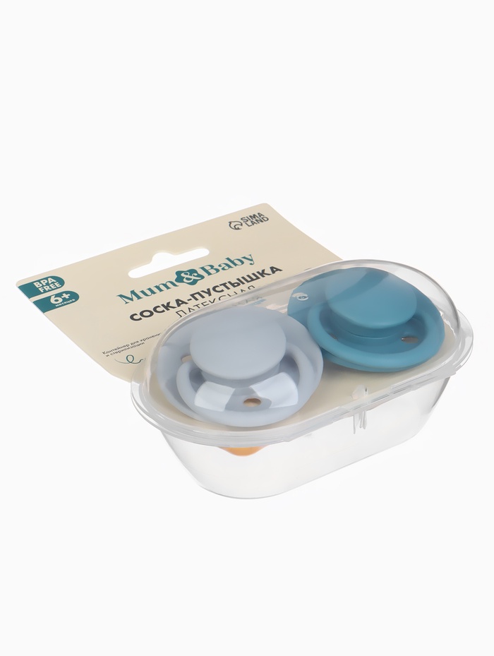 Соски-пустышки, от 6 мес., латекс, классические, в контейнере, набор из 2 шт., серый/серо-синий, M&B - Фото 1