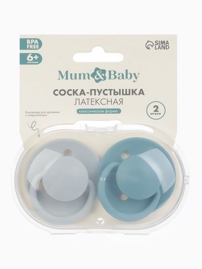 Соски-пустышки, от 6 мес., латекс, классические, в контейнере, набор из 2 шт., серый/серо-синий, M&B