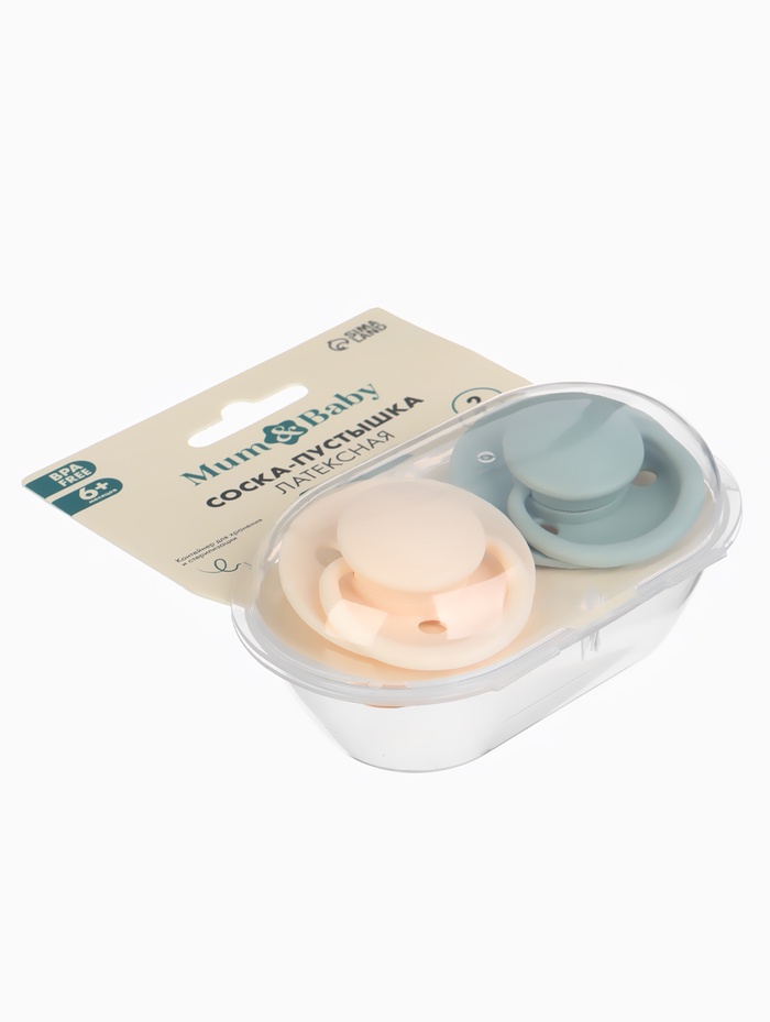 Соски-пустышки, от 6 мес., латекс, классические, в контейнере, набор из 2 шт., айвори/зелёный, M&B - Фото 1