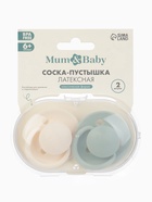 Соски-пустышки, от 6 мес., латекс, классические, в контейнере, набор из 2 шт., айвори/зелёный, M&B - Фото 14