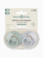 Соски-пустышки, от 3 мес., латекс, классические, в контейнере, набор из 2 шт., зелёный/серый, M&B - Фото 1