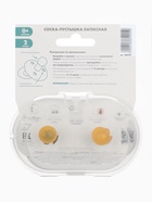 Соски-пустышки, от 0 мес., латекс, классические, в контейнере, набор из 2 шт., серо-синий/серый, M&B 10884925