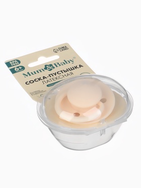 Соска-пустышка, от 6 мес., латекс, классическая, в контейнере, айвори, M&B