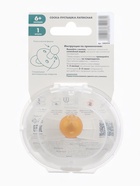 Соска-пустышка, от 6 мес., латекс, классическая, в контейнере, айвори, M&B - Фото 11