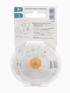 Соска-пустышка, от 6 мес., латекс, классическая, в контейнере, персиковый, M&B - Фото 11