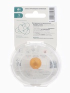 Соска-пустышка, от 0 мес., латекс, классическая, в контейнере, айвори, M&B - Фото 11