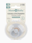 Соска-пустышка, от 0 мес., латекс, классическая, в контейнере, серый, M&B - Фото 9