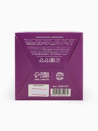 Печенье с предсказанием цветное в подарочной коробке «Сладкого нового года», 4 шт. - фото 119551128