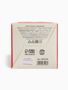 Печенье с предсказанием цветное в подарочной коробке «Улыбок в новом году», 4 шт. - фото 119551130