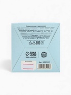 Печенье с предсказанием цветное в подарочной коробке «Счастливого года», 4 шт. - фото 119551132