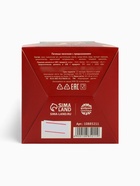 Печенье с предсказанием цветное в подарочной коробке «С новым годом», 4 шт. - Фото 5