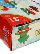 УЦЕНКА UNICON Конструктор «Волшебная сказка», 46 деталей, SL-04051 - Фото 11