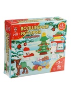 УЦЕНКА UNICON Конструктор «Волшебная сказка», 46 деталей, SL-04051 - Фото 6