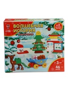 УЦЕНКА UNICON Конструктор «Волшебная сказка», 46 деталей, SL-04051 10951852