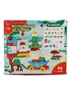 УЦЕНКА UNICON Конструктор «Волшебная сказка», 46 деталей, SL-04051 - Фото 8