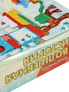 УЦЕНКА UNICON Конструктор «Волшебная сказка», 46 деталей, SL-04051 10951852