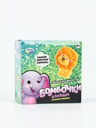 УЦЕНКА Набор для творчества «Бомбочки для ванн своими руками. Храбрый львенок» 1 форма 10951853