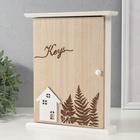 УЦЕНКА Ключница дерево 5 крючков «Дом и папоротник» 6×20×25.8 см - фото 14970320