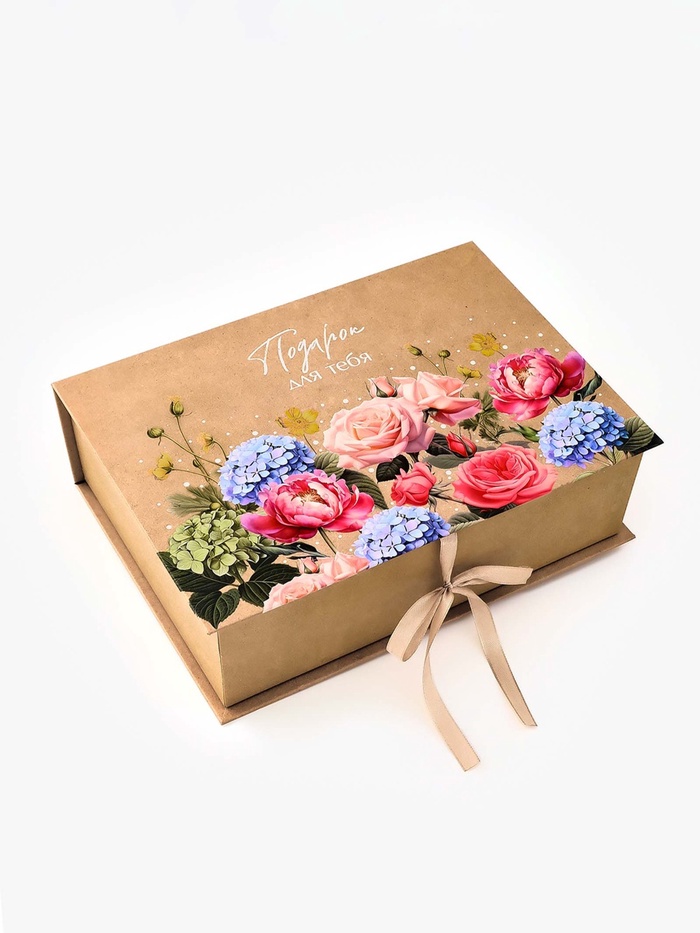 Коробка - книга подарочная «Подарок для тебя», 27×19.5×8 см - Фото 1