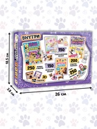 Подарочный набор «1000 пёсостикеров»: 4 стикербука, ролик, 3д стикеры - Фото 10