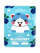 Маска тканевая увлажняющая для лица c экстрактом черники, 25 мл (комплект 5 шт) - фото 68169735