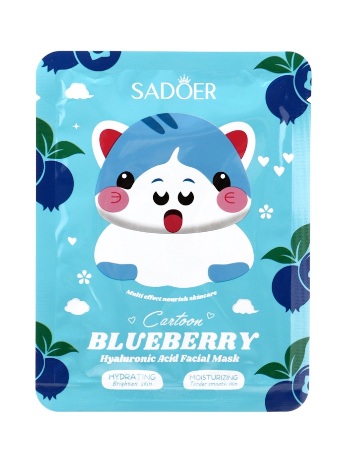 Маска тканевая увлажняющая для лица c экстрактом черники, 25 мл