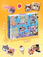 Набор книг «Котомемы. 1500 стикеров», 5 книг, ролик, 3Д стикеры - фото 120953802