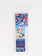 Календарь 2026 закладки, «Традиции», набор 6 шт. (комплект 4 шт) - фото 60869942