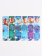 Календарь 2026 закладки, «Волшебные лошадки», набор 6 шт. (комплект 4 шт) - фото 60869952