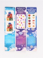 Календарь 2026 закладки, «Волшебные лошадки», набор 6 шт. (комплект 4 шт) - фото 60869954