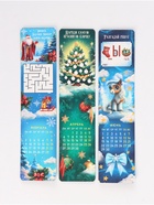 Календарь 2026 закладки, «Волшебные лошадки», набор 6 шт. (комплект 4 шт) - фото 60869955