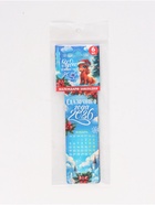 Календарь 2026 закладки, «Волшебные лошадки», набор 6 шт. (комплект 4 шт) - фото 60869958