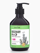 Шампунь с розмарином и мятой, 350 мл - Фото 1