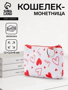 белый/красный