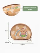 Кошелёк детский «Капибара», монетница, на молнии 10.5×2.5×8 см, с принтом, МИКС - Фото 2