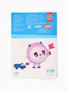 Книги «Годовой курс», набор 12 книг, Малышарики 10903042