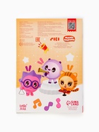 Книги «Годовой курс», набор 12 книг, Малышарики 10903042