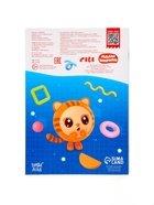 Книги «Годовой курс», набор 12 книг, Малышарики 10903042