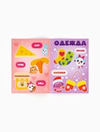 Книги «Годовой курс», набор 12 книг, Малышарики 10903042