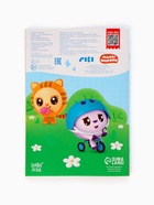 Книги «Годовой курс», набор 12 книг, Малышарики 10903042