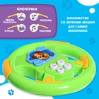 УЦЕНКА ZABIAKA Музыкальный руль «Би-бип» SL-03155 звук, цвет зелёный 10951981