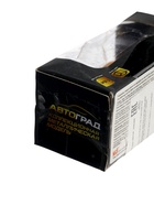 УЦЕНКА Машина металлическая AUDI R8 COUPE, 1:64, цвет жёлтый 10951983